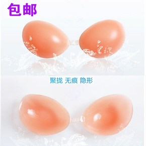 平胸硅胶隐形文胸