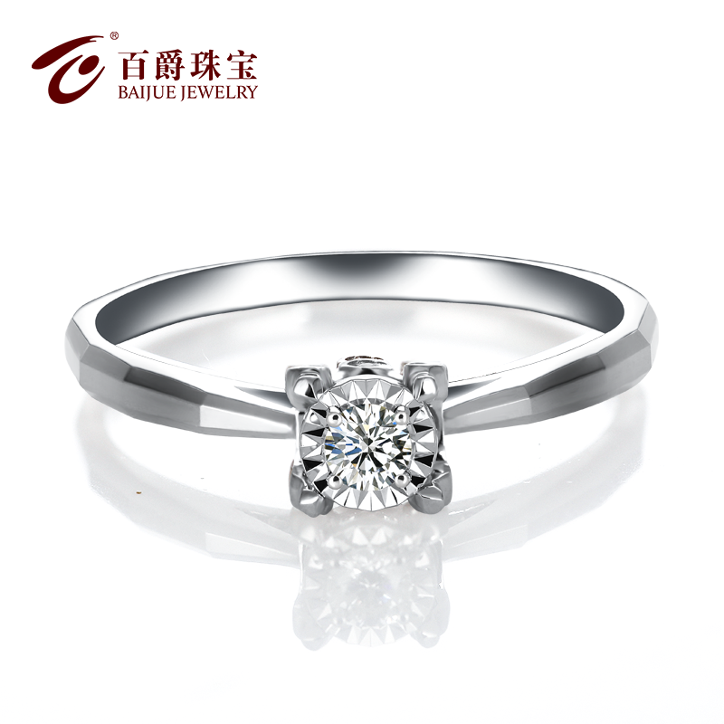 特价dr钻戒_百爵珠宝 18k金钻石戒指 k金钻戒结婚钻戒订婚钻戒女正品