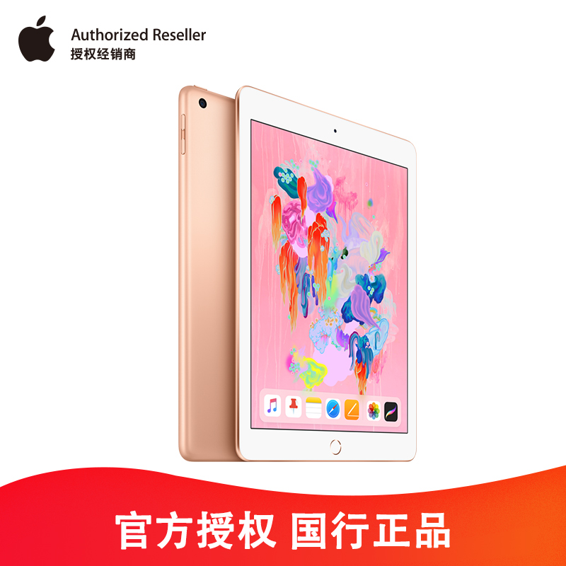 崇安区趣分期官网电脑网页版【加▲威信Q同号