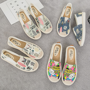 一脚蹬休闲鞋女鞋