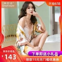 本月丫丫44800青苹果免费影院悲惨惨神马超神0855影院铜仪王萃爽