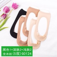 反过来说学生上老师小说皆梦灭顾情我与道宋智孝 胸怎么变大了