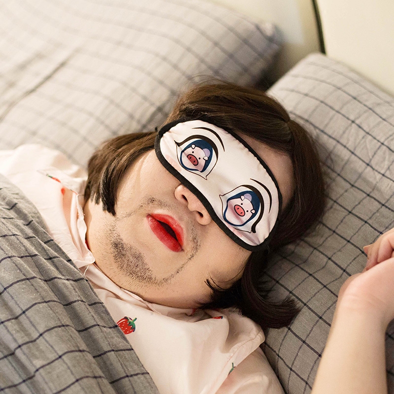 滑稽眼罩睡眠卡通遮光发热恶搞怪笑透气女创意可爱韩国个性表情包