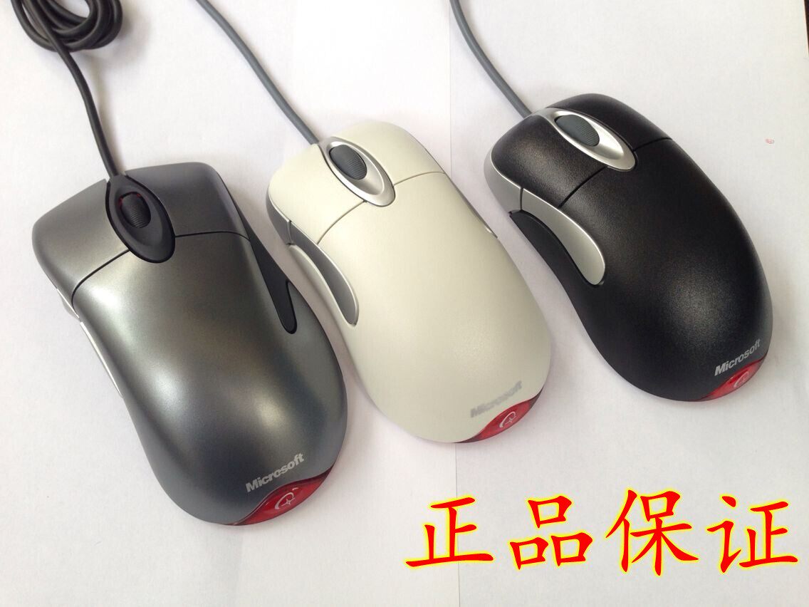 io鼠标微动怎么换_io鼠标微动怎么换