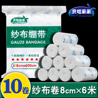 yy6080高清视觉影院 青苹果影院 yy4480