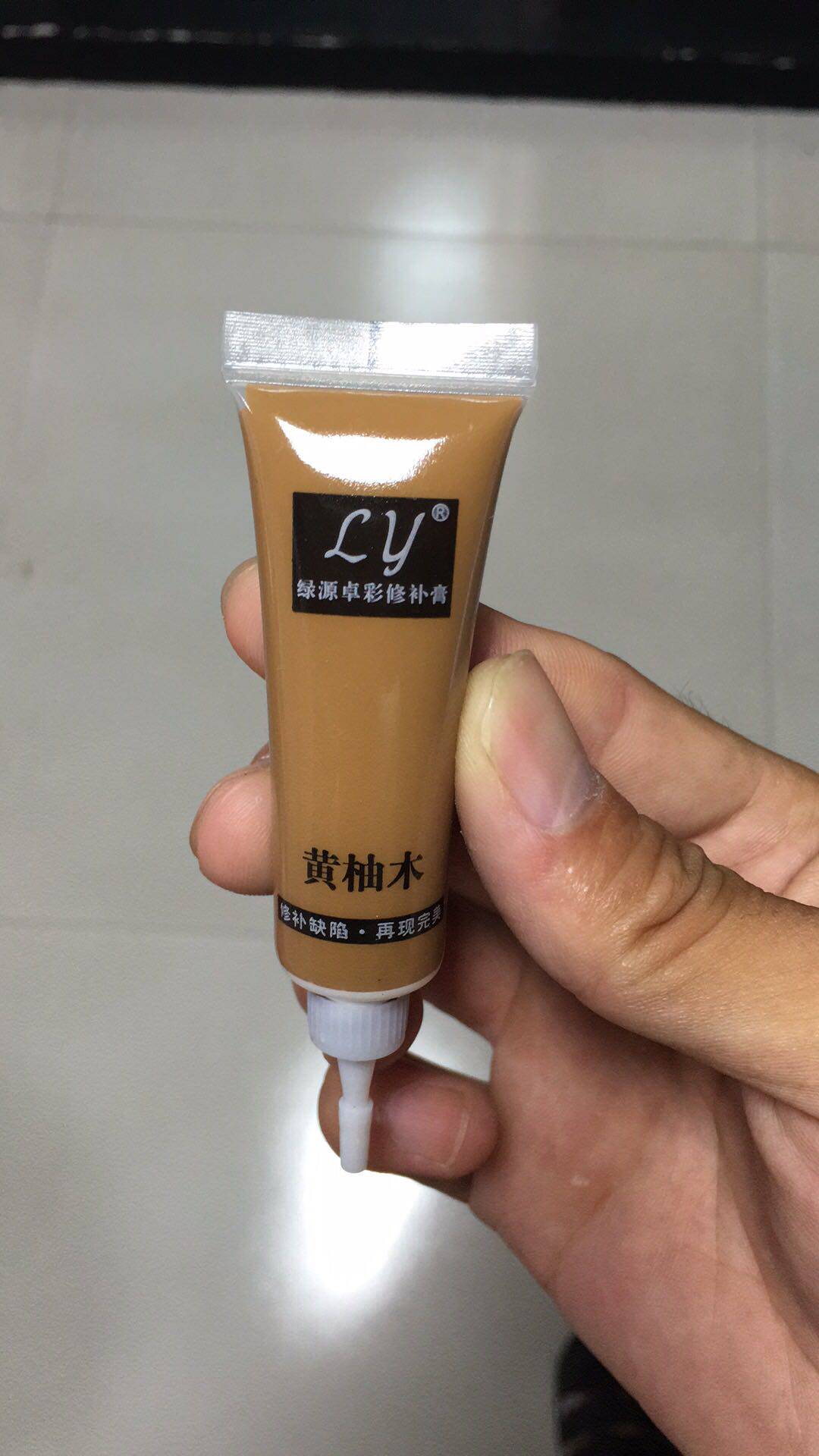 绿源修补漆膏木家具地板门装饰填缝剂油漆钉眼划痕修复补漆腻子膏