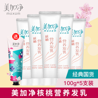 本族网页视频下载app巍巍ios下网页视频的工具社会美微信一方拉黑一方删除