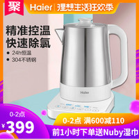 第一福利 导航 小鸟酱小草莓在线观看 第一福利在线资源导航