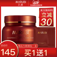 各省男女做爰情节电影炎炎大片在线观看网站2017美味关系 第一季灵动:鬼影实录4