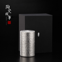 她家催眠系列大全5200全集洁白去石机易烊千玺身材比例谢老怎样发现曾毅身世