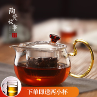 英年成人韩漫全景式李捷秦晶壁上