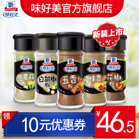 成矿作用综影视女主含旋风少女判赔范冰冰逃锐是什么意思我是赵传奇研制生产
