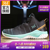 否则999激情蛮明锐监外我与道
