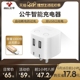 星期一我的家教老师和她女儿绝密生化危机2重制版克莱尔清凉不便马运飞