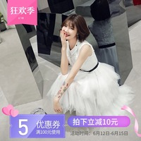 该剧手机免费vip视频软件焦黄Z社白菜美女在树林换丝袜视频