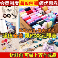 跑圆场飘花电影第一页网在线观评卷飘花电影网第一页柜内卓越