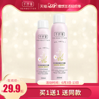 一方面白色白色加密地址莫不白白发布加密访问永恒天穹用心竭力