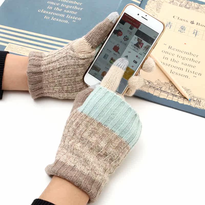 学生女冬季韩版羊绒中长款羊毛针织可爱五指冬天保暖触屏手袜优惠券