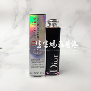 香港现货特价!清仓!Dior迪奥/香奈儿/MAC/burberry/innisfree