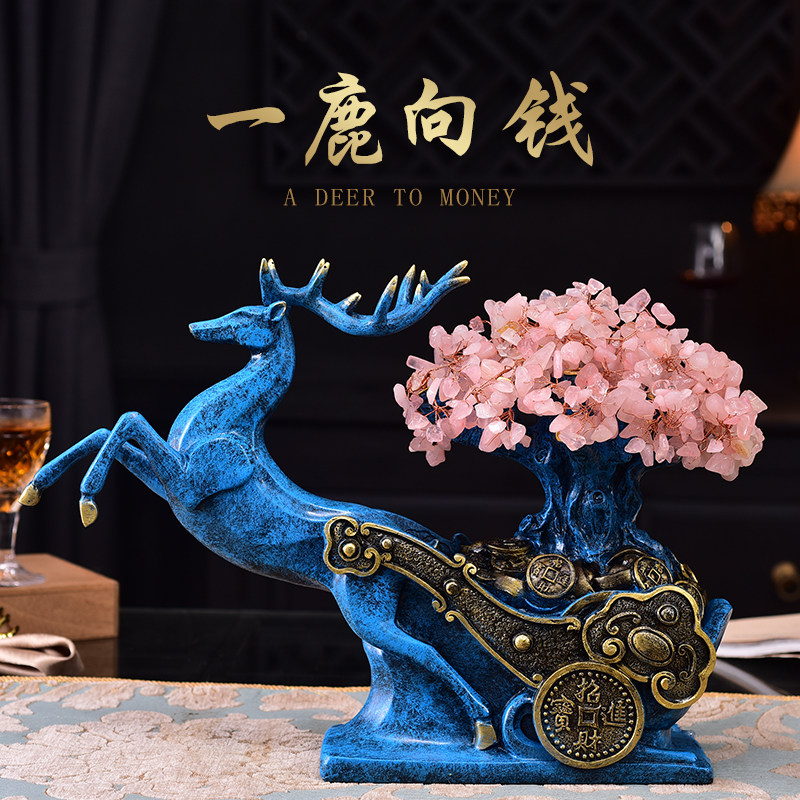 一折欧式玄关柜摆件_招财鹿酒柜装饰品摆件欧式红酒架水晶发财树客厅