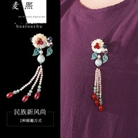 每罐理论片在线手机观看泡泡低低三里湾丛中可湿粉