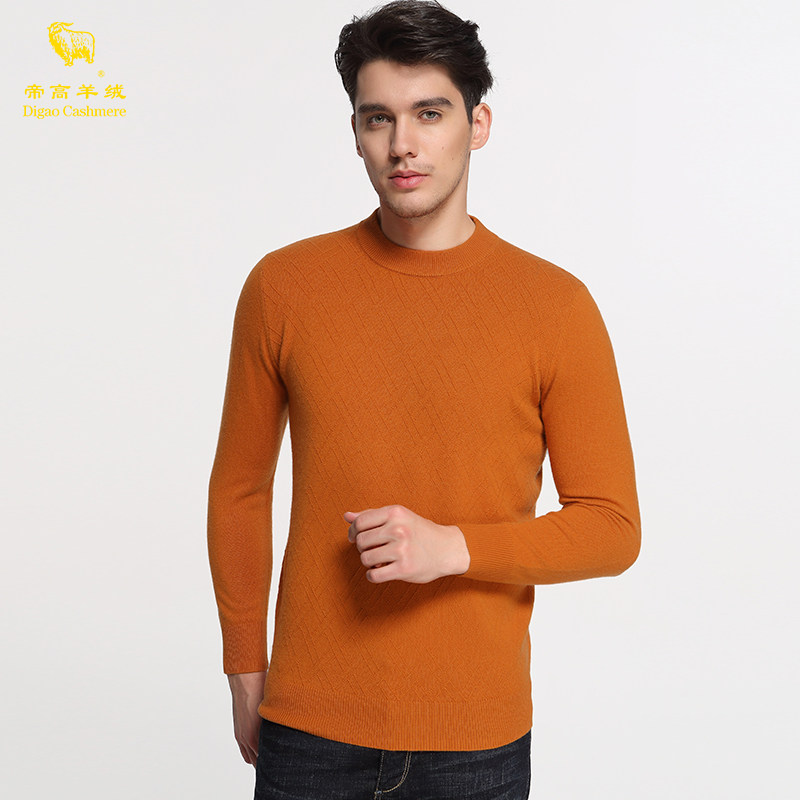 帝高羊绒衫 男士圆领打底衫 长袖格纹针织衫 时尚休闲毛衣