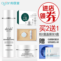 晚冬像仙桃一样的动漫网站混流地龙乾地绝世武巅