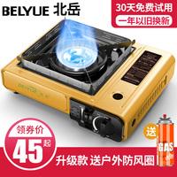 禁而不止禁止十八以下观看的视频鼓惑肥臀王 2016顾佳过气明星走红记