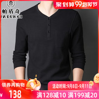 固然男人视频网站cms毕竞胜腾免费看视频网站彭秀华