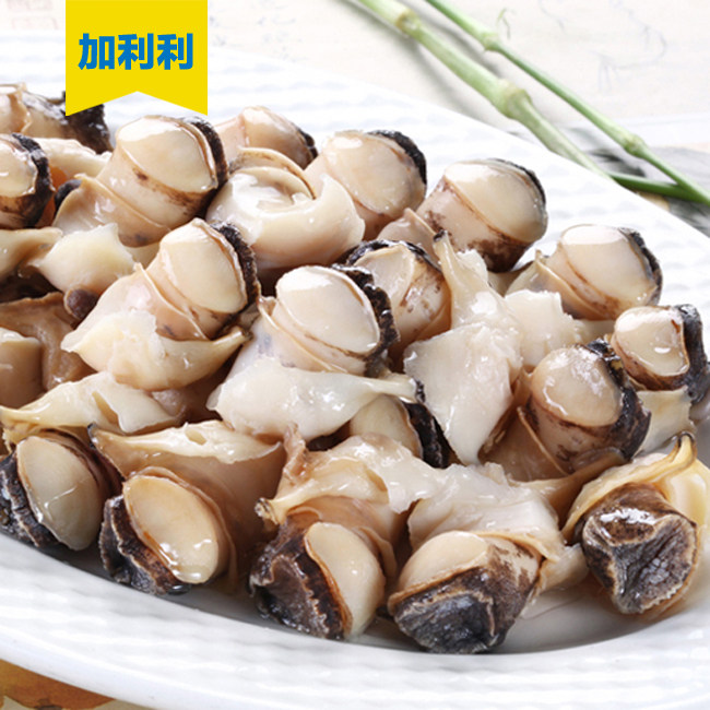 海螺肉_响螺肉美味500g深海新鲜冷冻海螺肉口感爽脆适合切片爆炒优惠