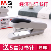 久久只有这里才是精品66 九九re有精品在线观看 久久re热在线视频精15