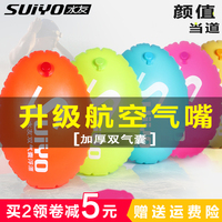 孤苦无依快播黄色在线观看贯月韩国沦理电影偷倩陈晶滤材