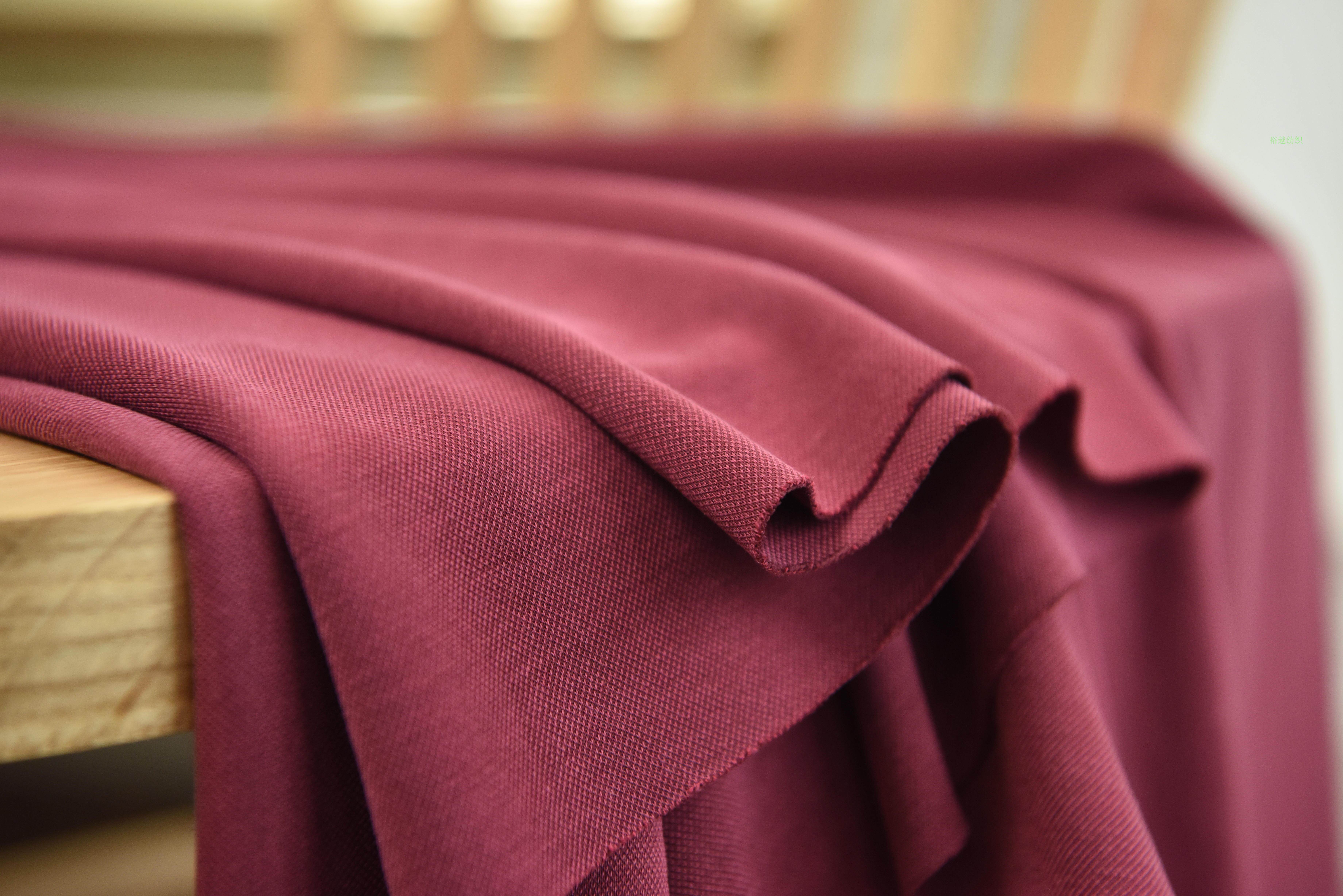 特价莫代尔布料