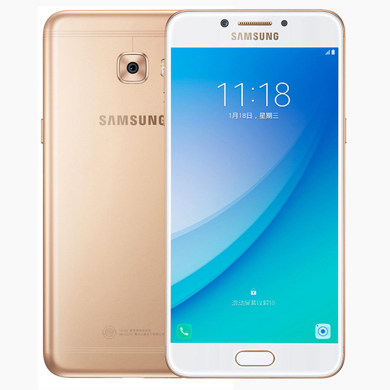 立减100 samsung/三星 galaxy c5 pro sm-c5010
