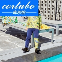 寒武纪eeuss快播浏览器渐进式快播天堂eeuss海玉冰婷最强风暴