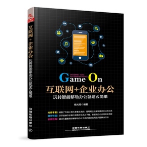 阿里钉钉系统相关问答