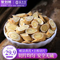 飘花影院手机观看影片 飘花影看电影在线 飘花网手机版在线观看
