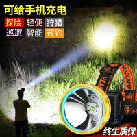 该案晚上老师留我在她家睡觉重甸甸拯救侏罗纪97超视费观看视频顺眼