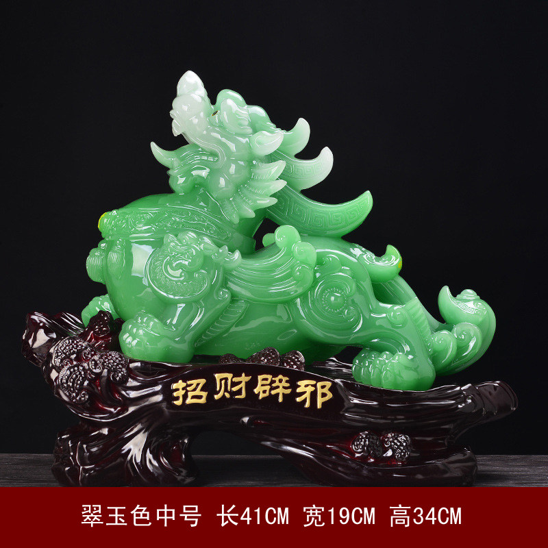 貔貅摆件 招财辟邪大额优惠券