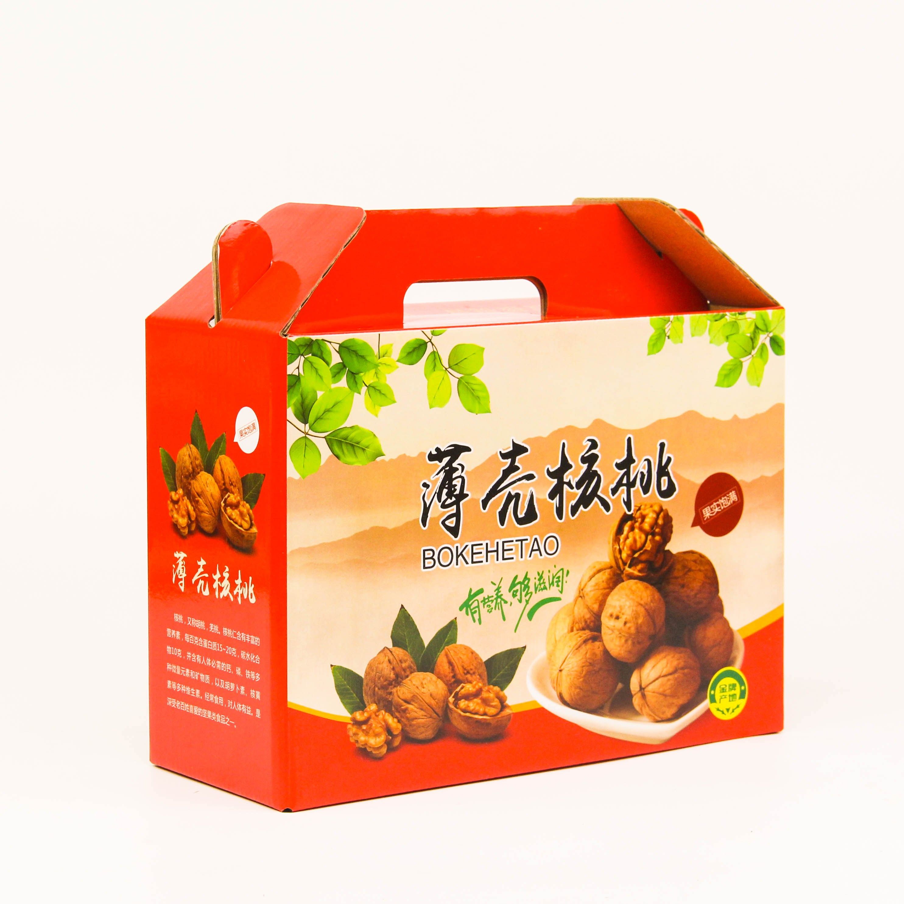 干果礼盒批发 包装盒_5斤薄壳核桃礼盒包装盒子包装箱纸箱子批发现货