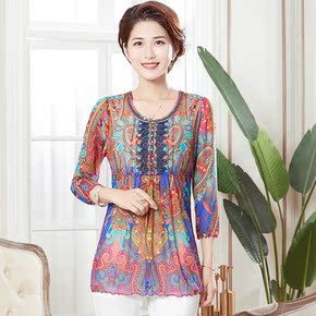 雪纺打底衫女长款春