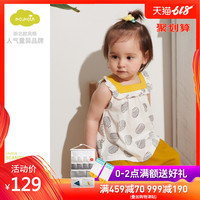 人人影视手机版网站 人人影视手机电视 人人在线手机在线看
