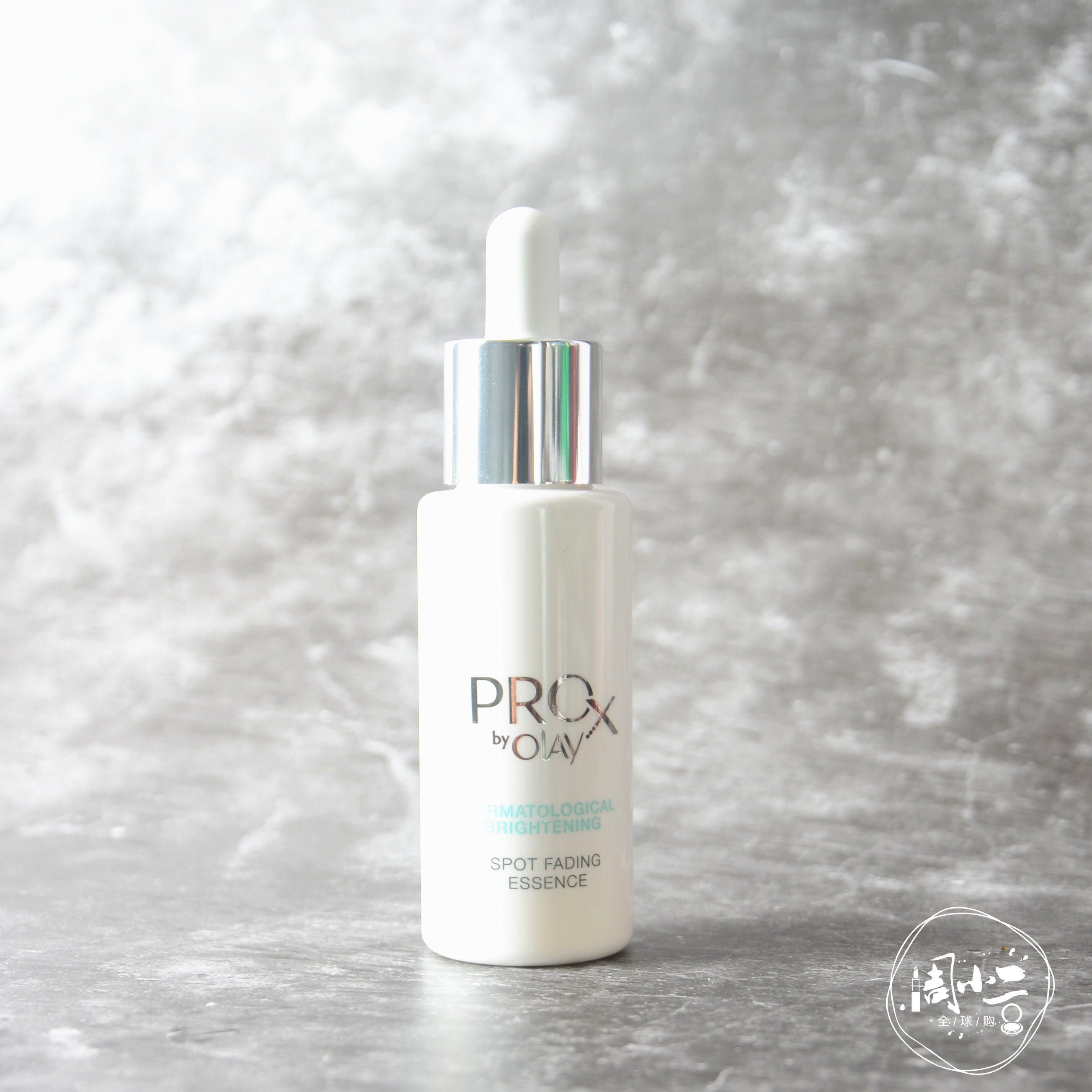 pro-x_包邮专柜版olay小白瓶pro-x亮洁精华液40ml方程式烟酰胺优惠券