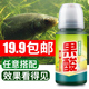 08年在朋友忽悠下买了中国人寿,寿终险及保十大疾... 天安人寿吉祥树寿终险详细信息