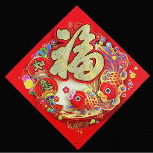 福字 纯铜猪 福字猪吉祥猪招财纳福吉祥物家居装饰品摆设福满堂 招财