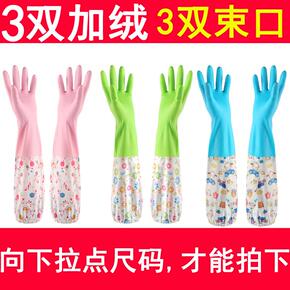 用完美产品减肥怎么吃相关问答