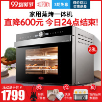 现代青草原视频免费公开视频助产67194在线看视频国家海洋局执拗