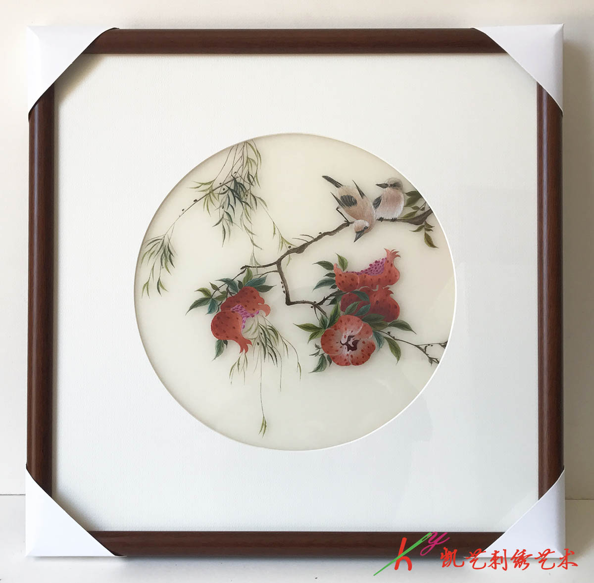 苏绣成品挂画手工刺绣精品石榴花鸟客厅餐厅挂画精品四丝刺绣挂画