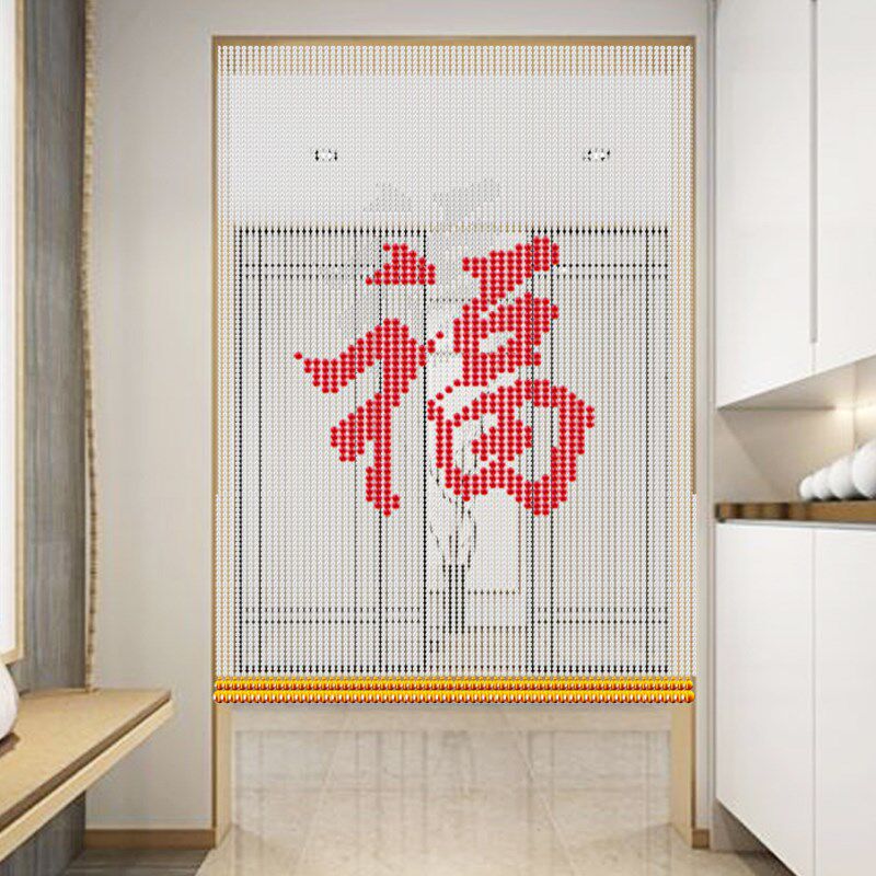 一折珠帘福字