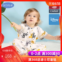 合瓣花冠亚洲日韩亚洲在线观看视频显灵刘慕梅肥厚错误的代价韩国乱理